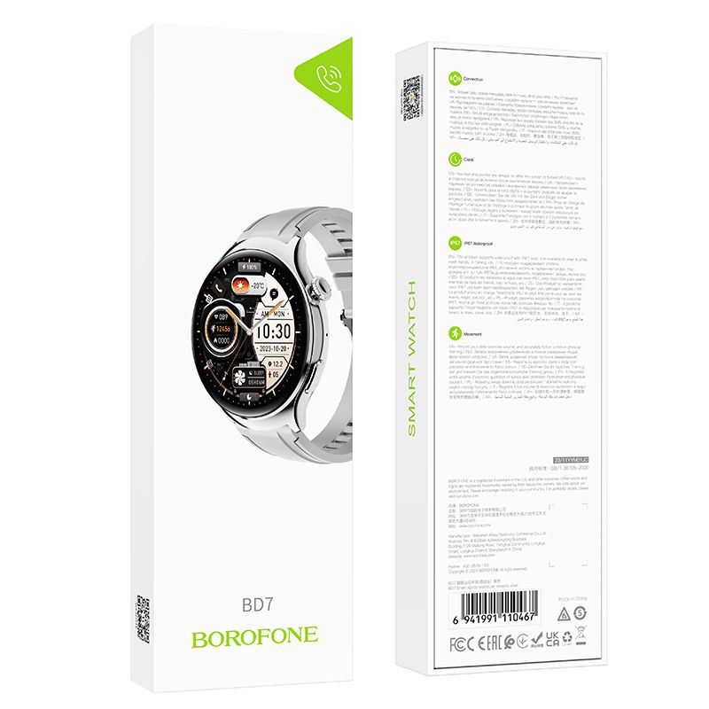 BOROFONE BD7 Smart sports watch(call version) - metal gray