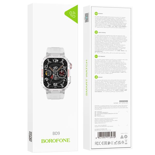 BOROFONE BD9 Smart sports watch(call version) - silver