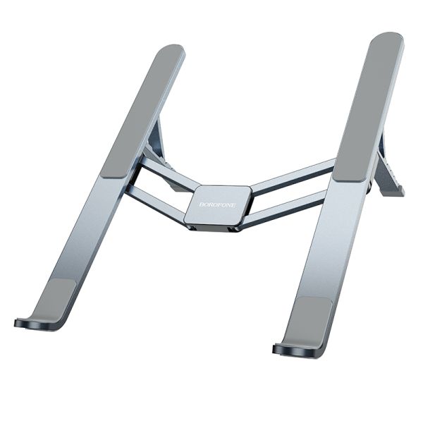 BOROFONE BH117 Graceful metal folding notebook stand - metal gray