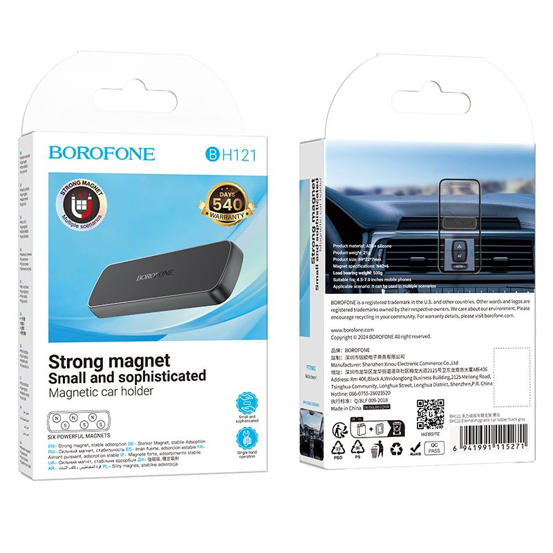 BOROFONE BH121 Eternal magnetic car holder - black gray