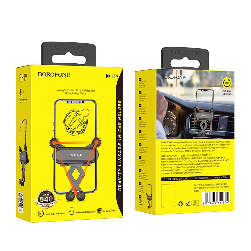 BOROFONE BH19 Eddie air outlet gravity in-car holder - black