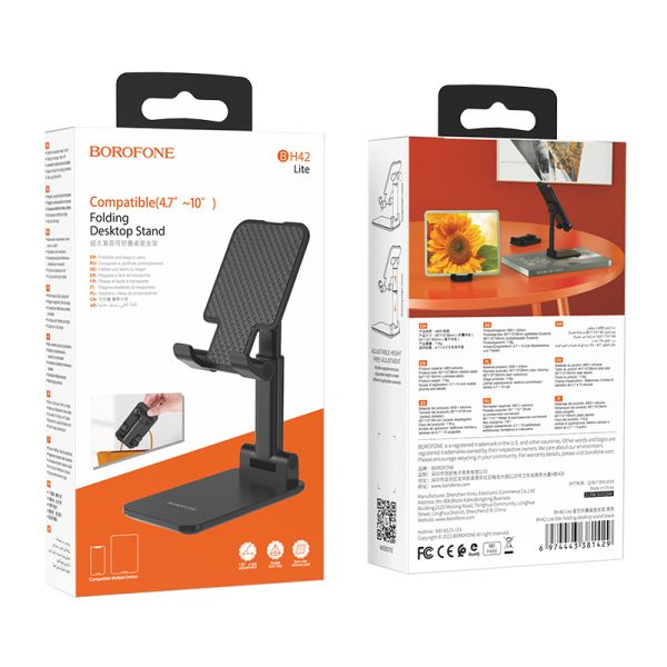 BOROFONE BH42 Lite Star folding desktop stand - black