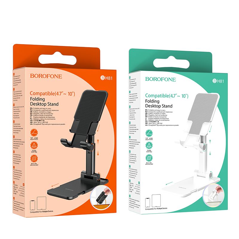 BOROFONE BH81 Astral folding desktop stand - black