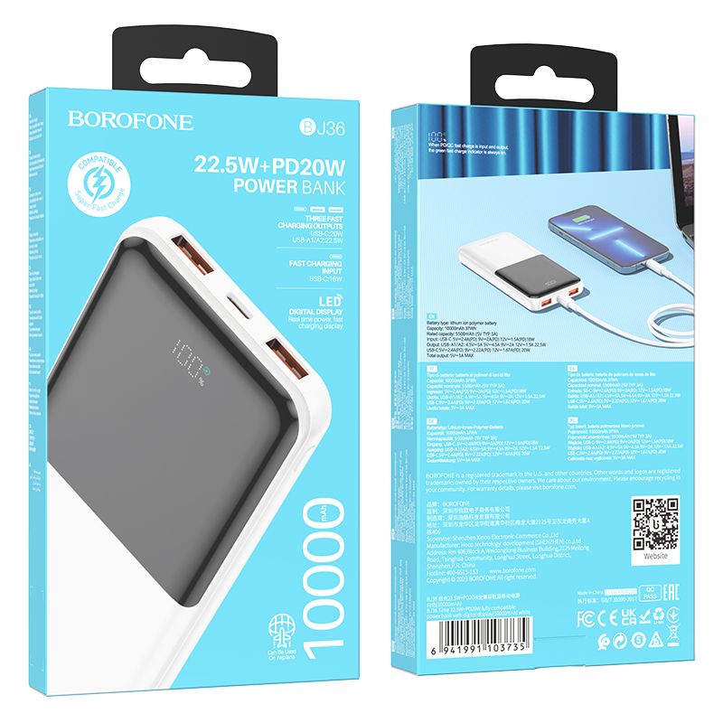 BOROFONE BJ36 Time 22.5W+PD20W fully compatible power bank with digital display(10000mAh) - white