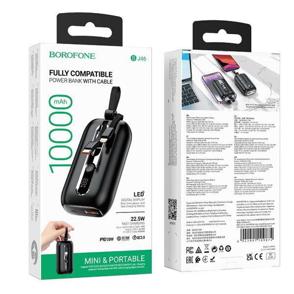 BOROFONE BJ46 Lord 22.5W+PD20W fully compatible power bank with digital display and cable(10000mAh) - black