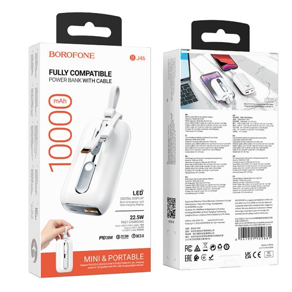 BOROFONE BJ46 Lord 22.5W+PD20W fully compatible power bank with digital display and cable(10000mAh) - white