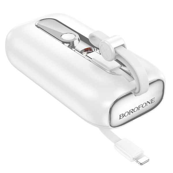 BOROFONE BJ46 Lord 22.5W+PD20W fully compatible power bank with digital display and cable(10000mAh) - white