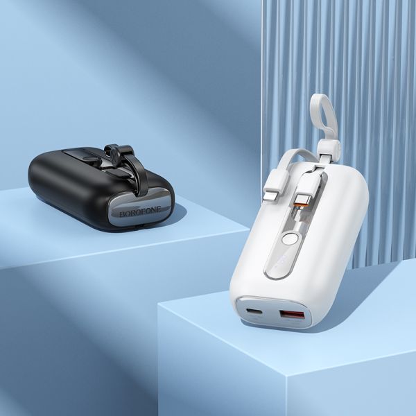 BOROFONE BJ46 Lord 22.5W+PD20W fully compatible power bank with digital display and cable(10000mAh) - white