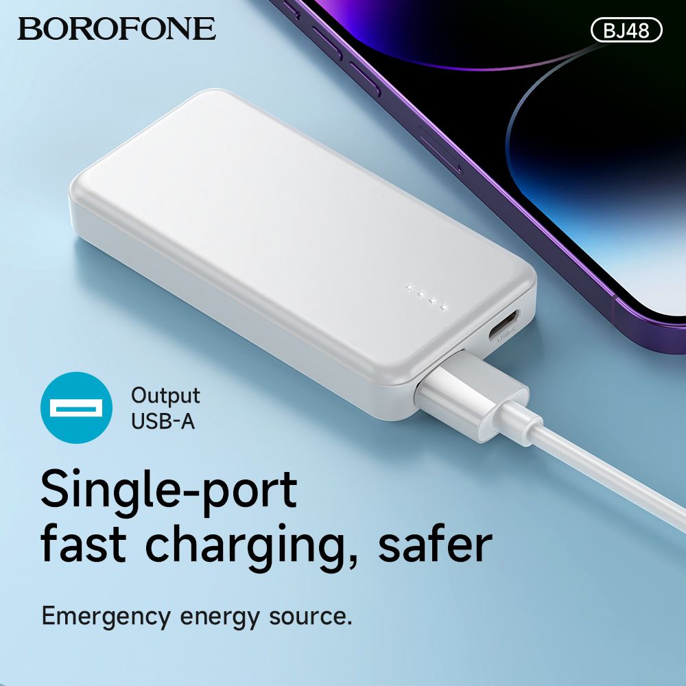 BOROFONE BJ48 mini portable power bank(2500mAh) - white