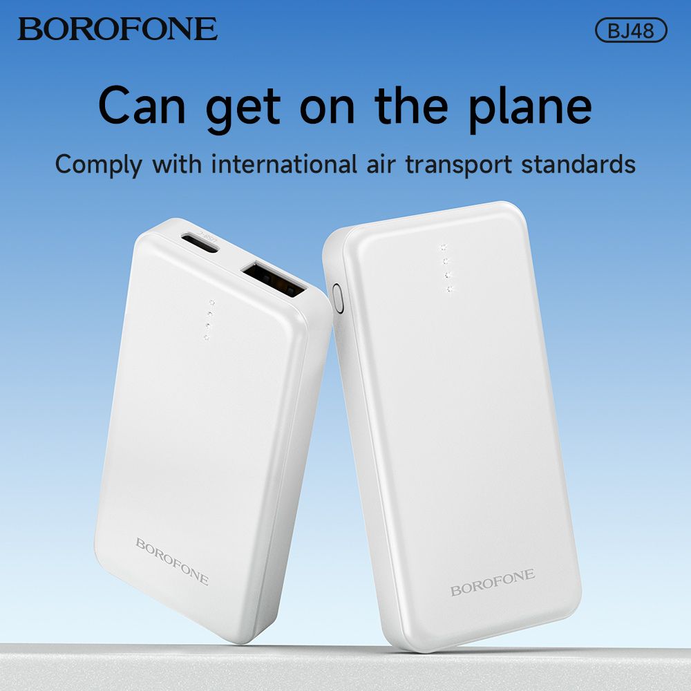 BOROFONE BJ48 mini portable power bank(2500mAh) - white