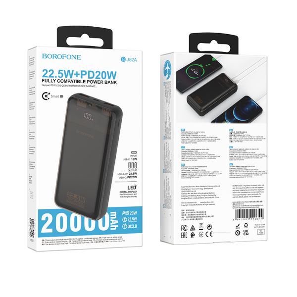 BOROFONE BJ52A Power 22.5W+PD20W fully compatible power bank with digital display(20000mAh) - black