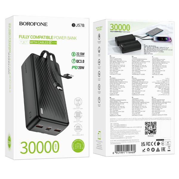 BOROFONE BJ57B Graceful 22.5W+PD20W fully compatible power bank with cable(30000mAh) - black