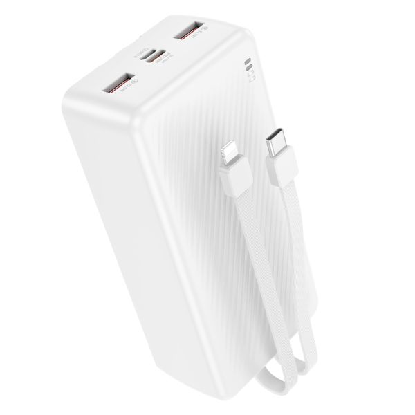 BOROFONE BJ57B Graceful 22.5W+PD20W fully compatible power bank with cable(30000mAh) - white