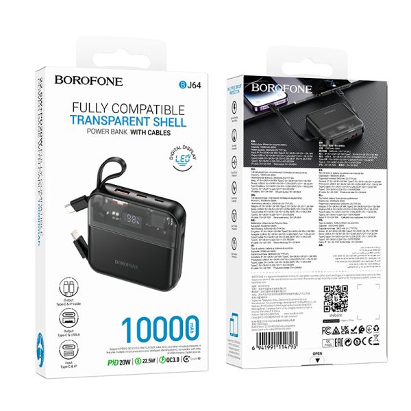 BOROFONE BJ64 Distinct 22.5W+PD20W fully compatible power bank with cable(10000mAh) - black