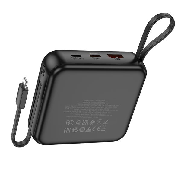 BOROFONE BJ64 Distinct 22.5W+PD20W fully compatible power bank with cable(10000mAh) - black