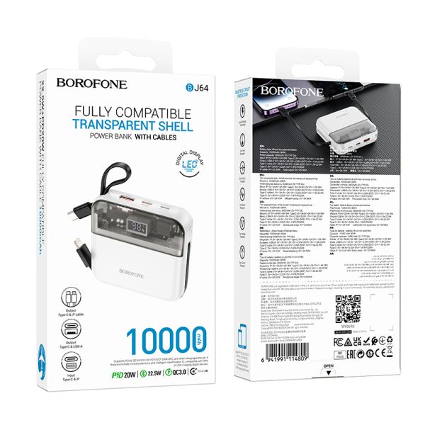 BOROFONE BJ64 Distinct 22.5W+PD20W fully compatible power bank with cable(10000mAh) - white
