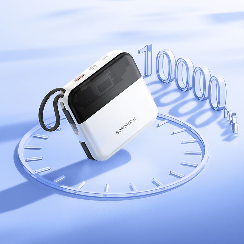 BOROFONE BJ64 Distinct 22.5W+PD20W fully compatible power bank with cable(10000mAh) - white
