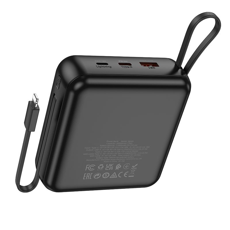 BOROFONE BJ64A Distinct 22.5W+PD20W fully compatible power bank with cable(20000mAh) - black
