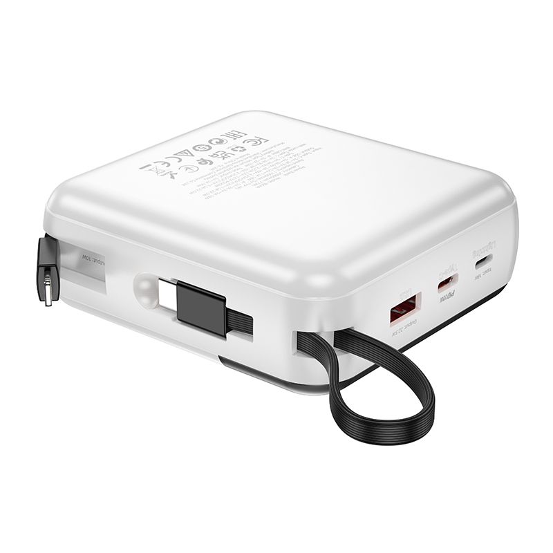 BOROFONE BJ64A Distinct 22.5W+PD20W fully compatible power bank with cable(20000mAh) - white