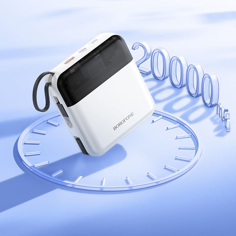 BOROFONE BJ64A Distinct 22.5W+PD20W fully compatible power bank with cable(20000mAh) - white