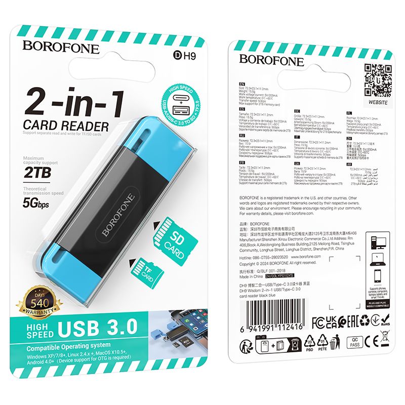 BOROFONE DH9 Wisdom 2-in-1 USB / Type-C 3.0 card reader - black blue
