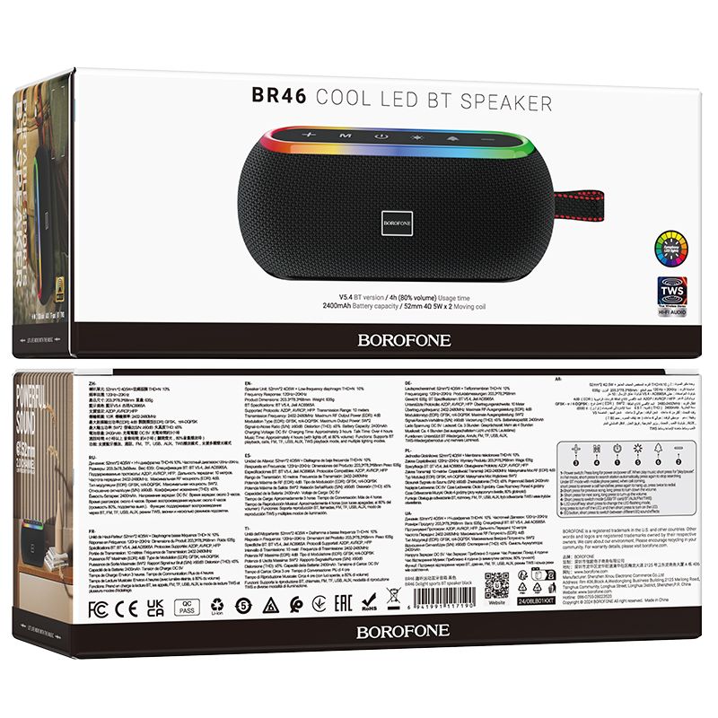 BOROFONE BR46 Delight sports BT speaker - black