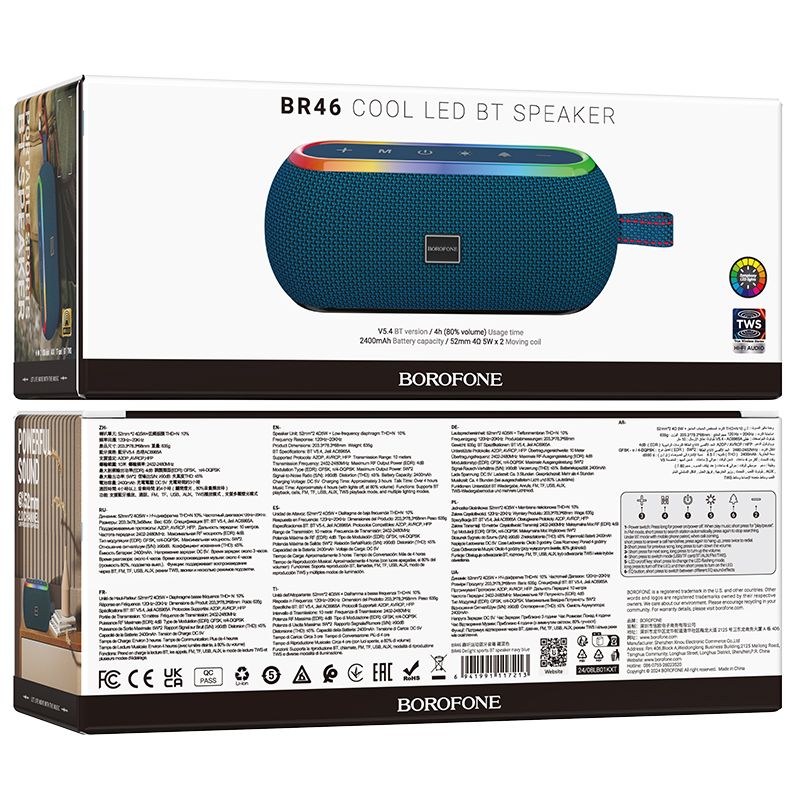 BOROFONE BR46 Delight sports BT speaker - navy blue