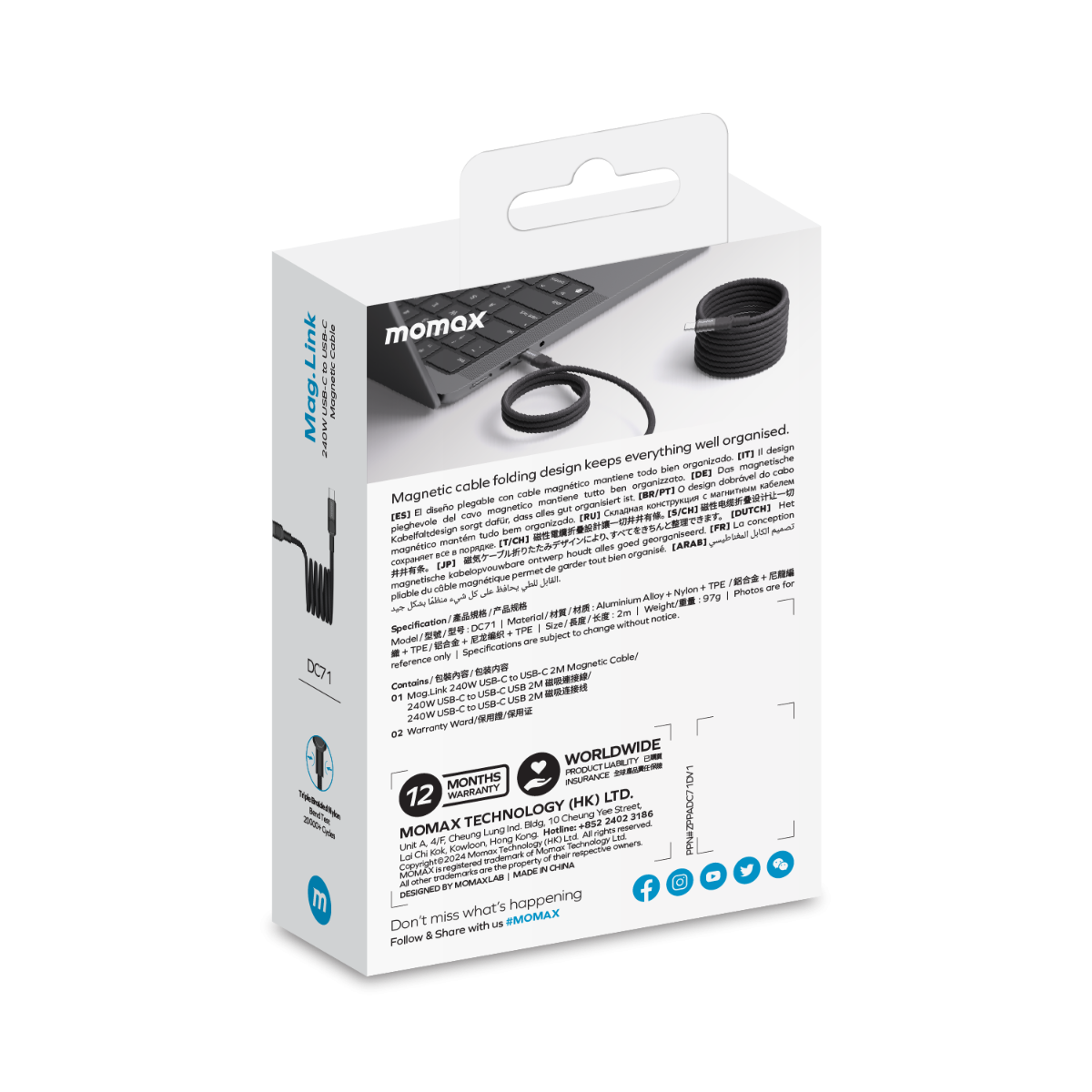 Momax ag.Link Magnetic USB-C to USB-C cable 240w 2M - Black