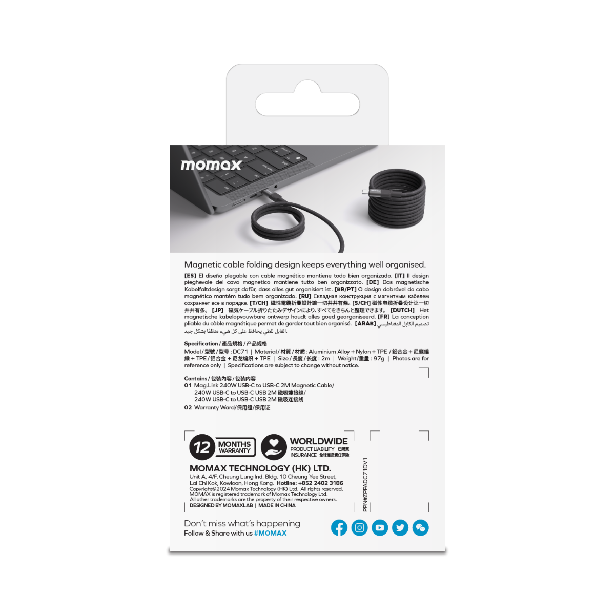 Momax ag.Link Magnetic USB-C to USB-C cable 240w 2M - Black
