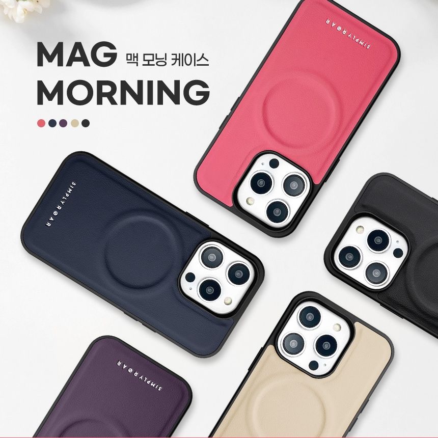 iPhone 16 Pro Max Simply Roar Mag Morning Case (MagSafe Compatible) - Hot Pink