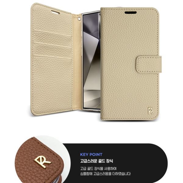 Samsung Galaxy S25 Ultra Simply Roar Winsome Diary - Orange