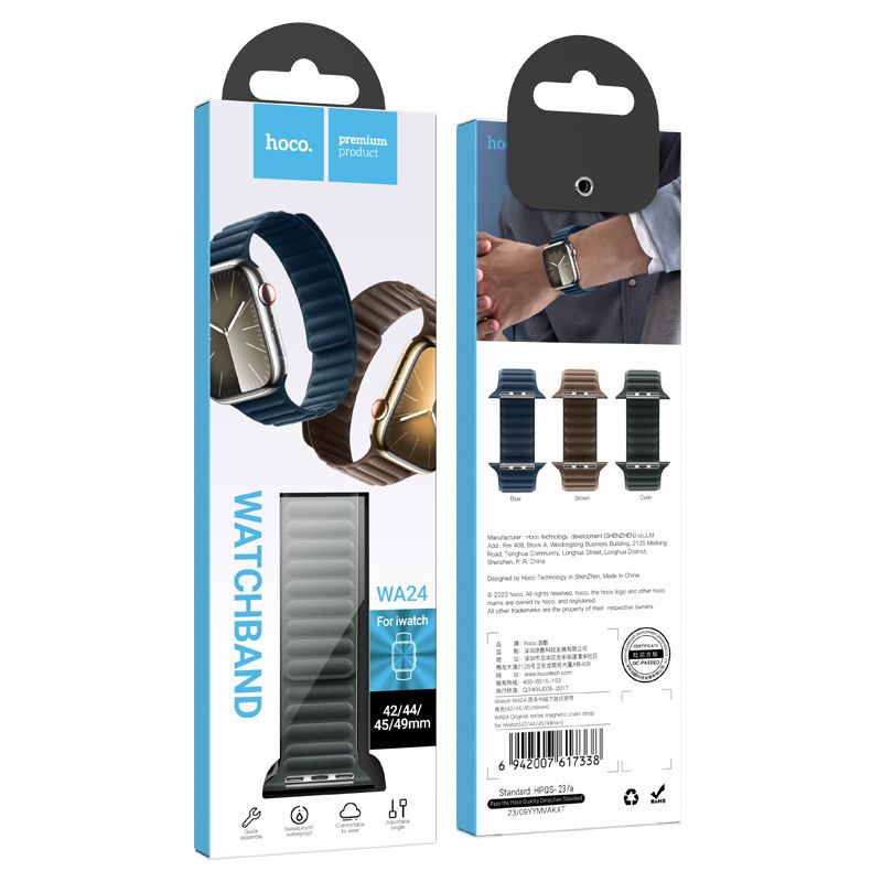 Apple Watch 44 / 45 / 46 / 49mm hoco. WA24 Original series magnetic chain strap - cyan color