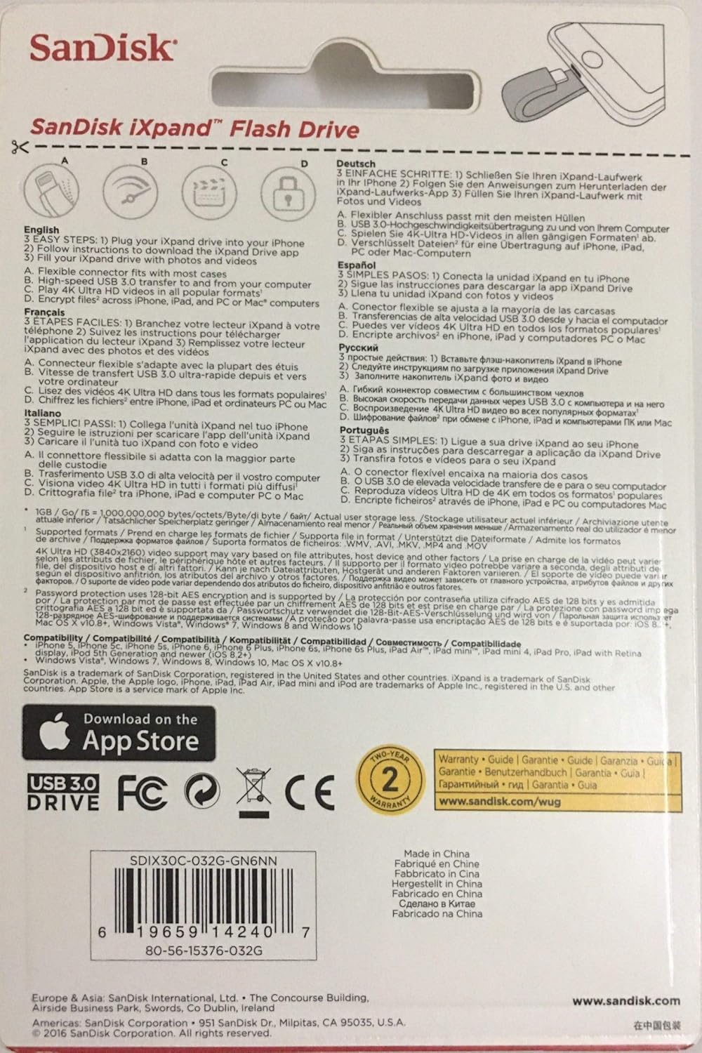 SanDisk iXpand flash drive 32GB (IOS)