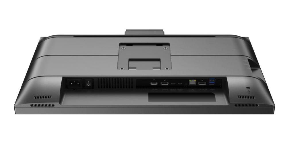 Philips 24B1U5301H 24" 16:9, FHD 1920x1080 IPS Business Monitor