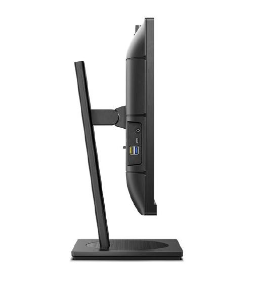 Philips 24B1U5301H 24" 16:9, FHD 1920x1080 IPS Business Monitor,