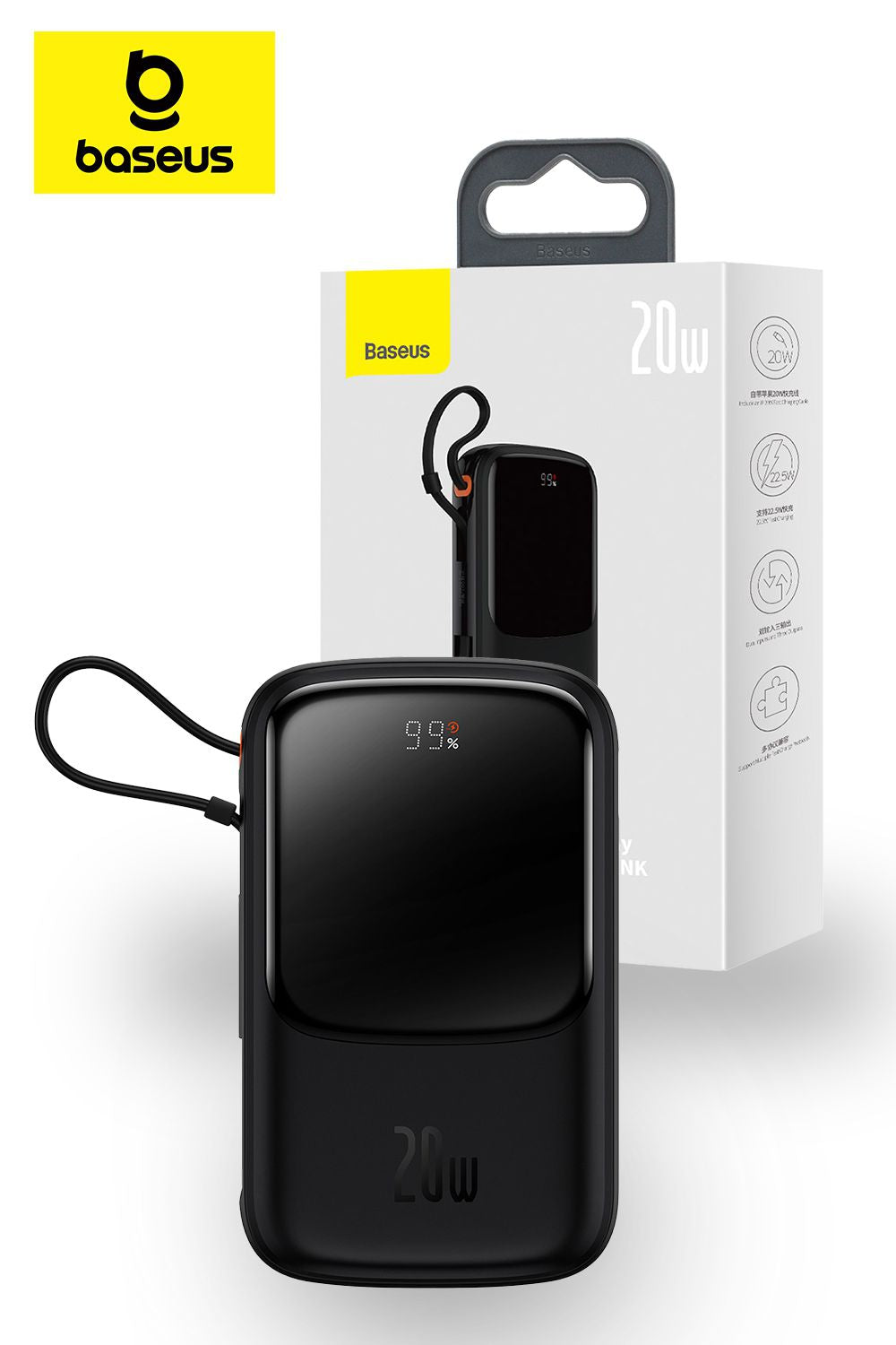 Baseus 20W Qpow Pro Fast Charge Power Bank With Type - C Cable