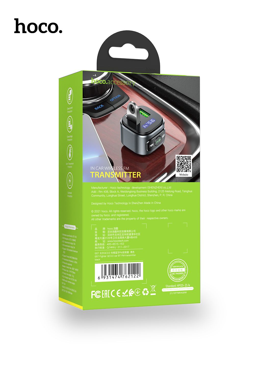 Hoco E67 QC3.0 Car Bluetooth wireless MP3 FM Transmitter Charger