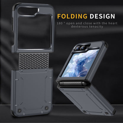 Samsung Galaxy Z Flip 6 / 7 FE BLACKTECH Armor Grip - Black