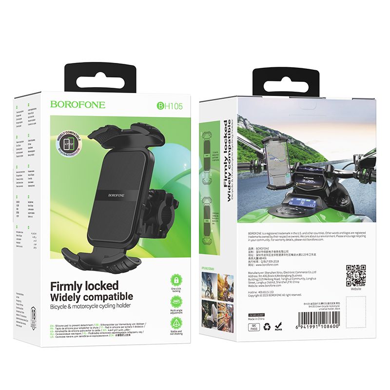 BOROFONE BH105 Crown bicycle motorcycle universal holder - black