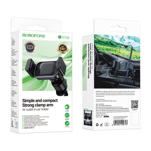 BOROFONE BH106 Ascend pull clip car holder(air outlet) - black metal gray