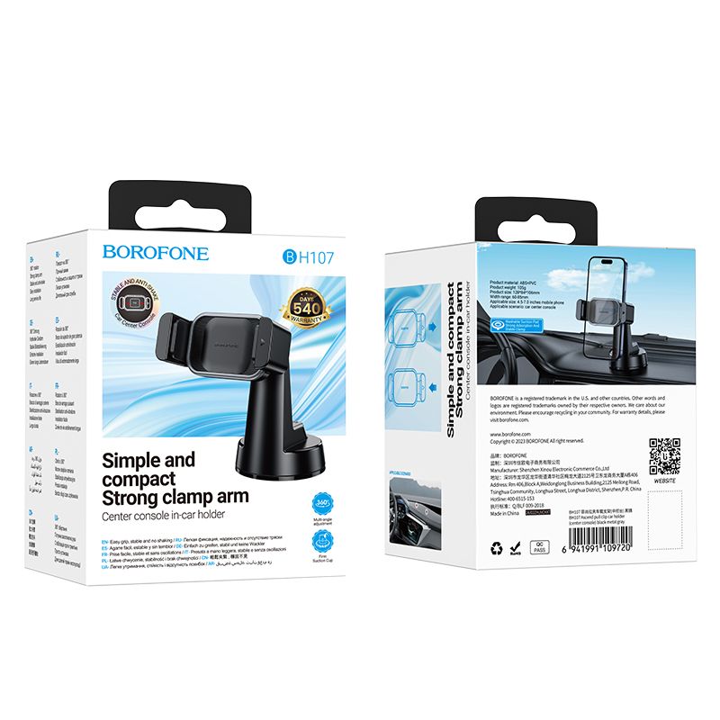 BOROFONE BH107 Ascend pull clip car holder(center console) - black metal gray