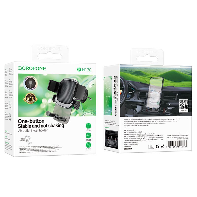 BOROFONE BH120 Delightful one-button car holder(air outlet) - black gray