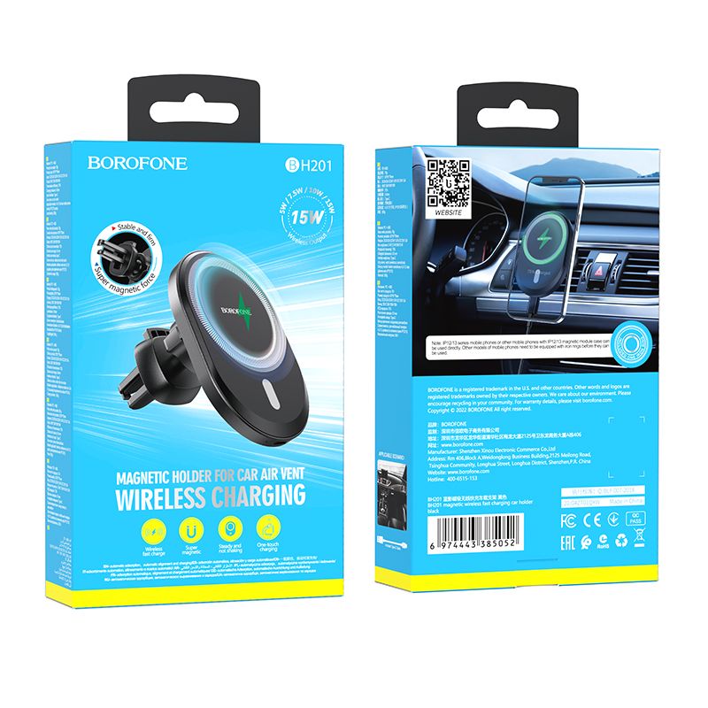 BOROFONE BH201 magnetic wireless fast charging car holder - black