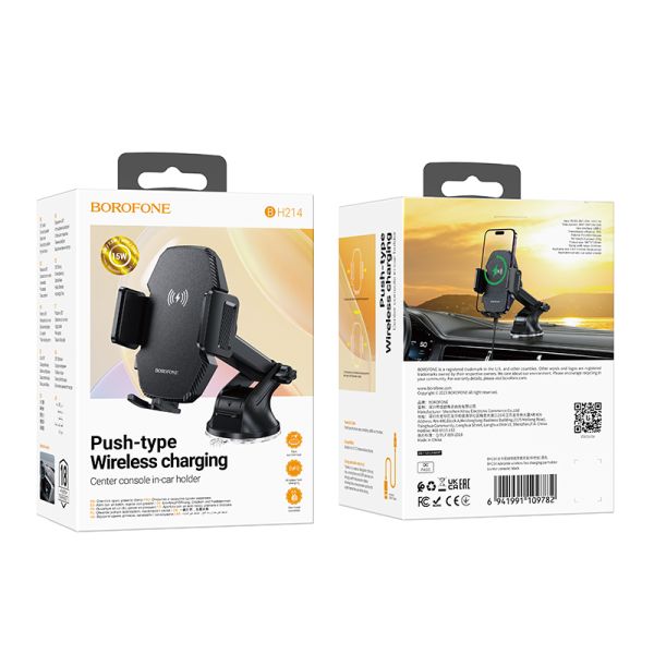 BOROFONE BH214 Adelante wireless fast charging car holder(center console) - black