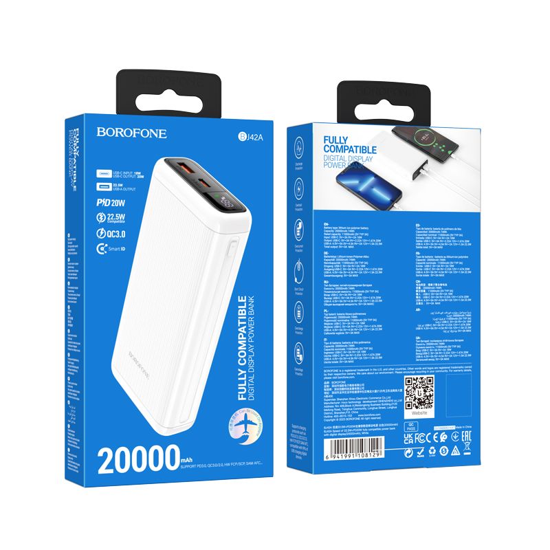BOROFONE BJ42A Speed of 22.5W+PD20W fully compatible power bank with digital display(20000mAh) - white