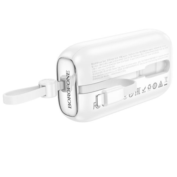 BOROFONE BJ46 Lord 22.5W+PD20W fully compatible power bank with digital display and cable(10000mAh) - white