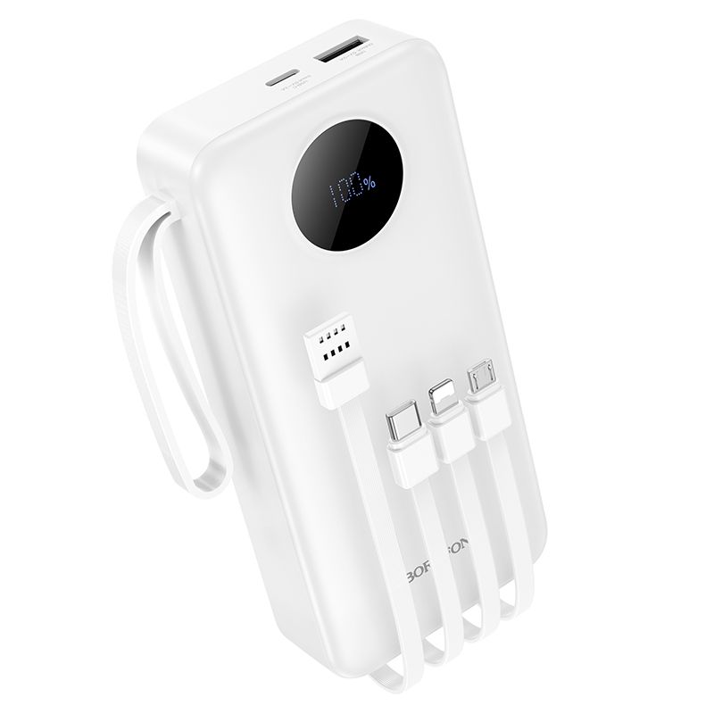 BOROFONE BJ53A Power four-cable power bank(20000mAh) - white