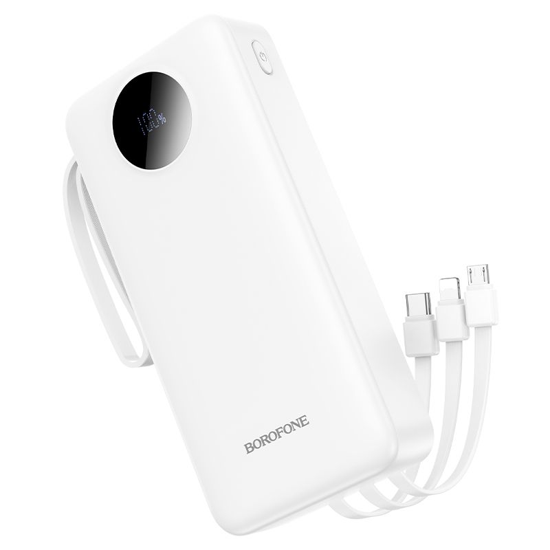 BOROFONE BJ53A Power four-cable power bank(20000mAh) - white