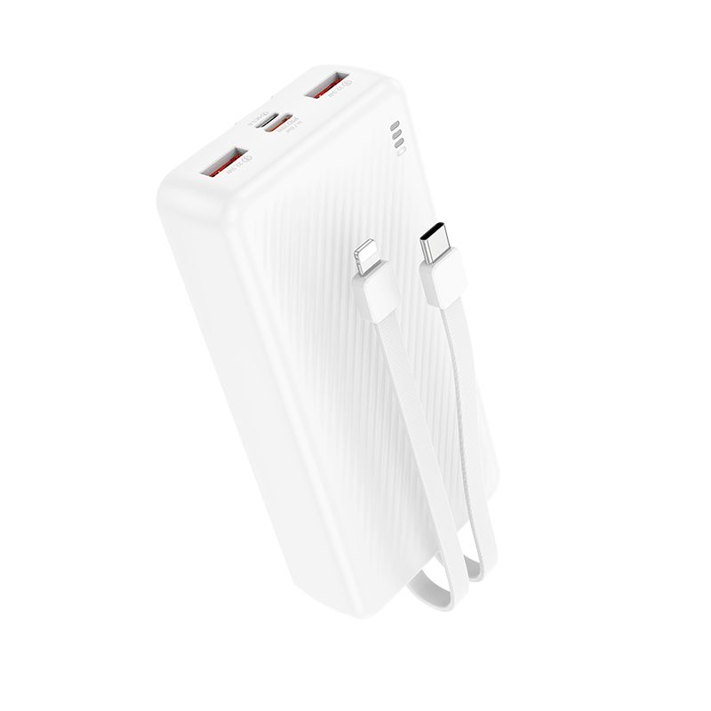 BOROFONE BJ57A Graceful 22.5W+PD20W fully compatible power bank with cable(20000mAh) - white