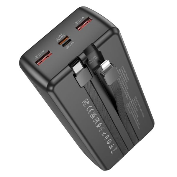 BOROFONE BJ57B Graceful 22.5W+PD20W fully compatible power bank with cable(30000mAh) - black